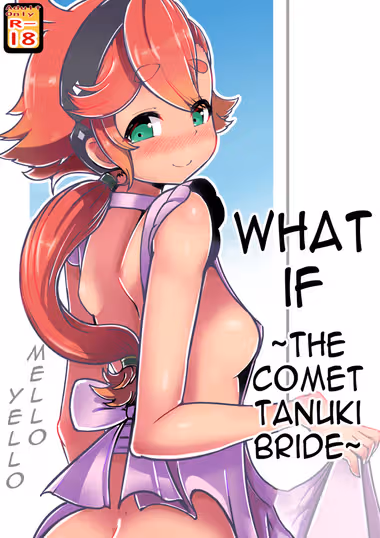 /galleries/2655235/cover.avif