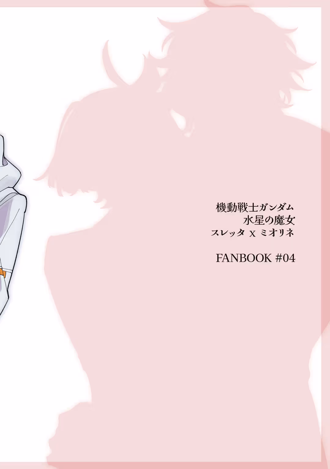 /galleries/2655533/20.avif
