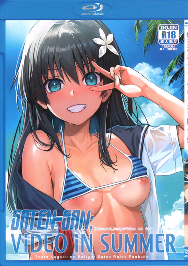 /galleries/2655586/cover.avif