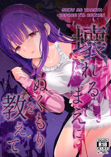 /galleries/2659016/cover.avif