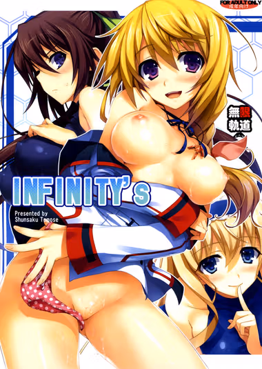 /galleries/2659884/cover.avif