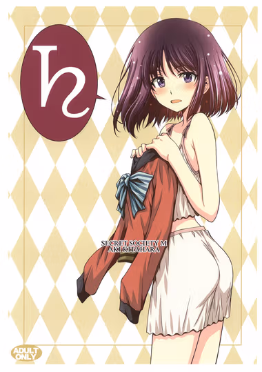 /galleries/2660041/cover.avif