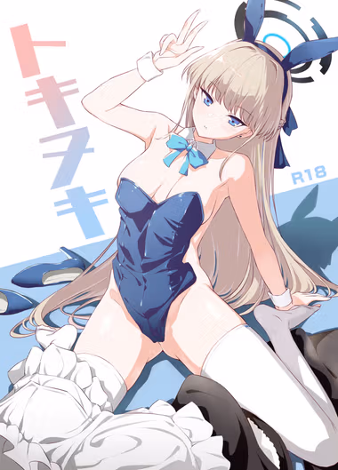/galleries/2660537/cover.avif
