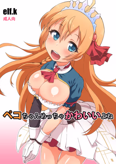 /galleries/2660947/cover.avif