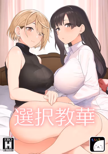 /galleries/2661787/cover.avif