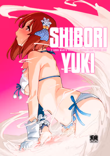 /galleries/2662625/cover.avif