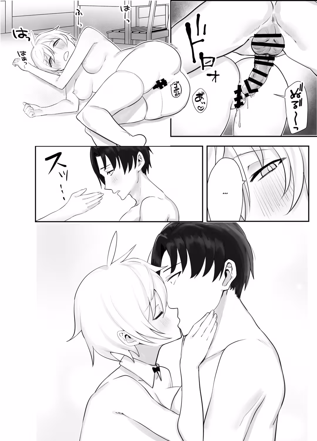 /galleries/2665624/26.avif