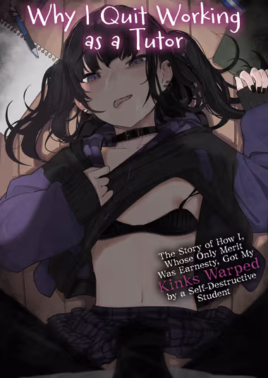 /galleries/2668838/cover.avif