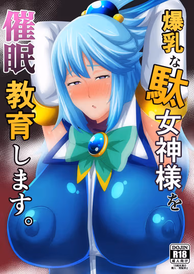 /galleries/2673229/cover.avif