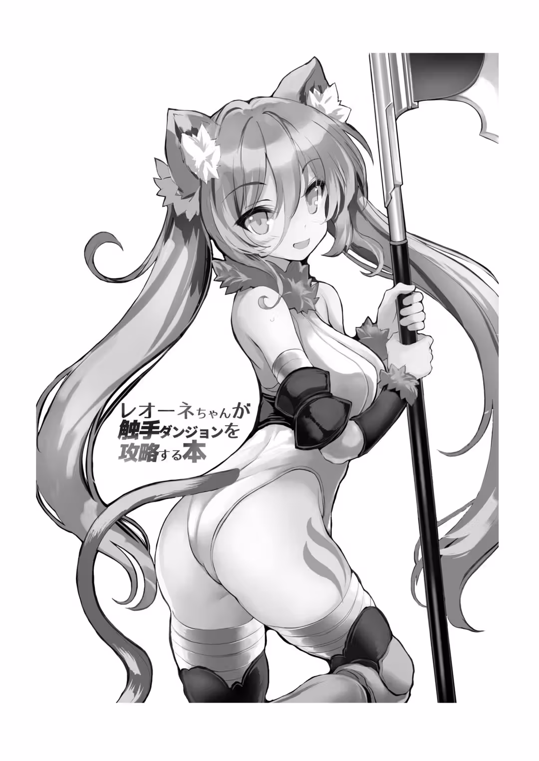 /galleries/2673877/2.avif