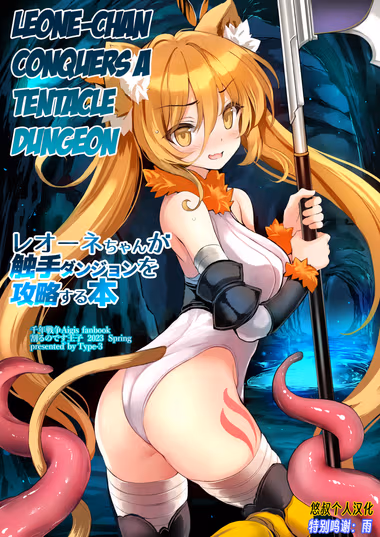 /galleries/2674246/cover.avif
