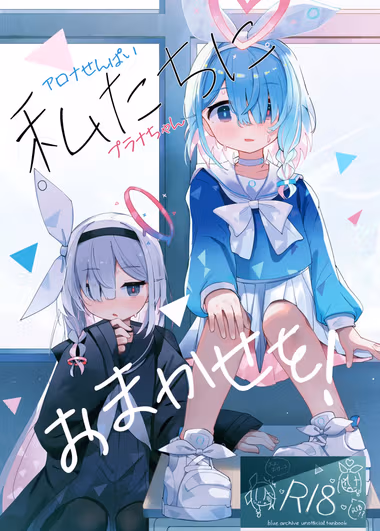 /galleries/2678115/cover.avif