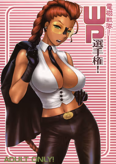 /galleries/2679029/cover.avif
