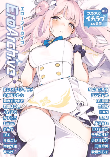 /galleries/2679298/cover.avif