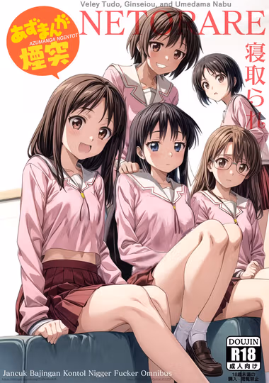 /galleries/2684214/cover.avif