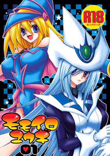 /galleries/2699817/cover.avif