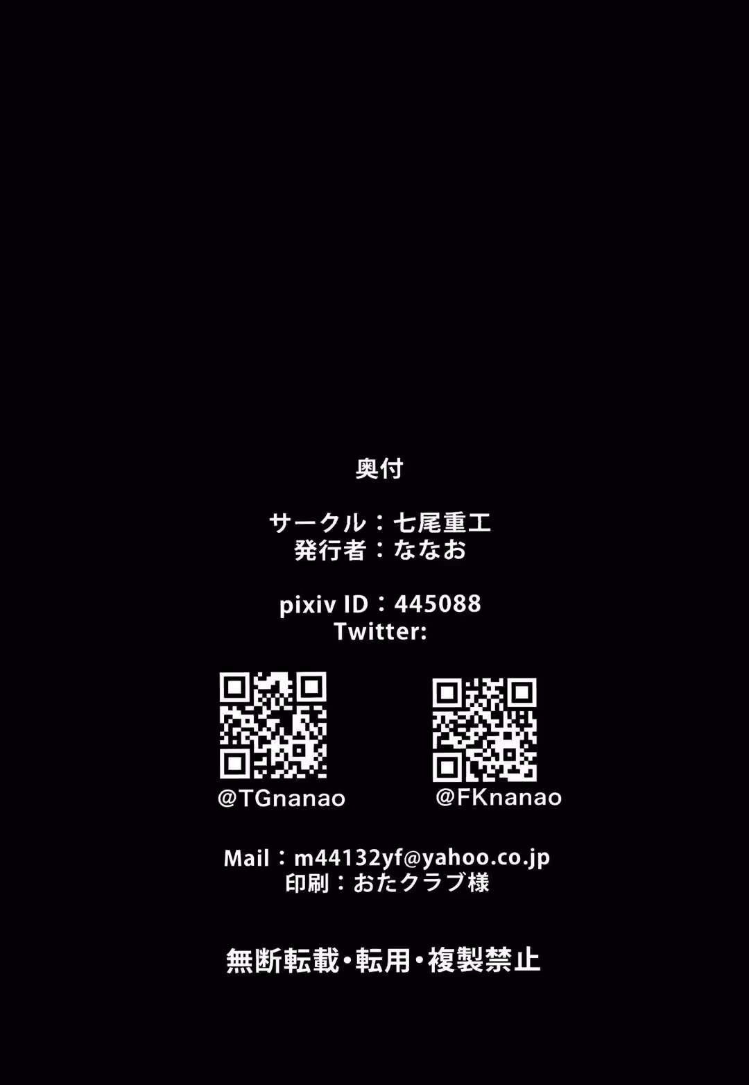 /galleries/2700094/29.avif