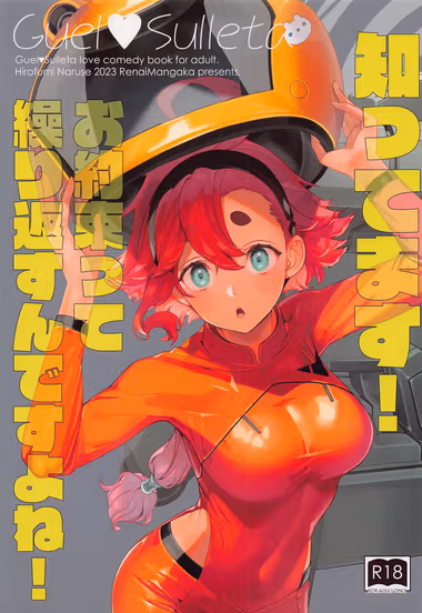 /galleries/2705909/cover.avif