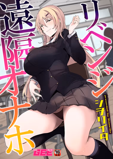 /galleries/2705917/cover.avif