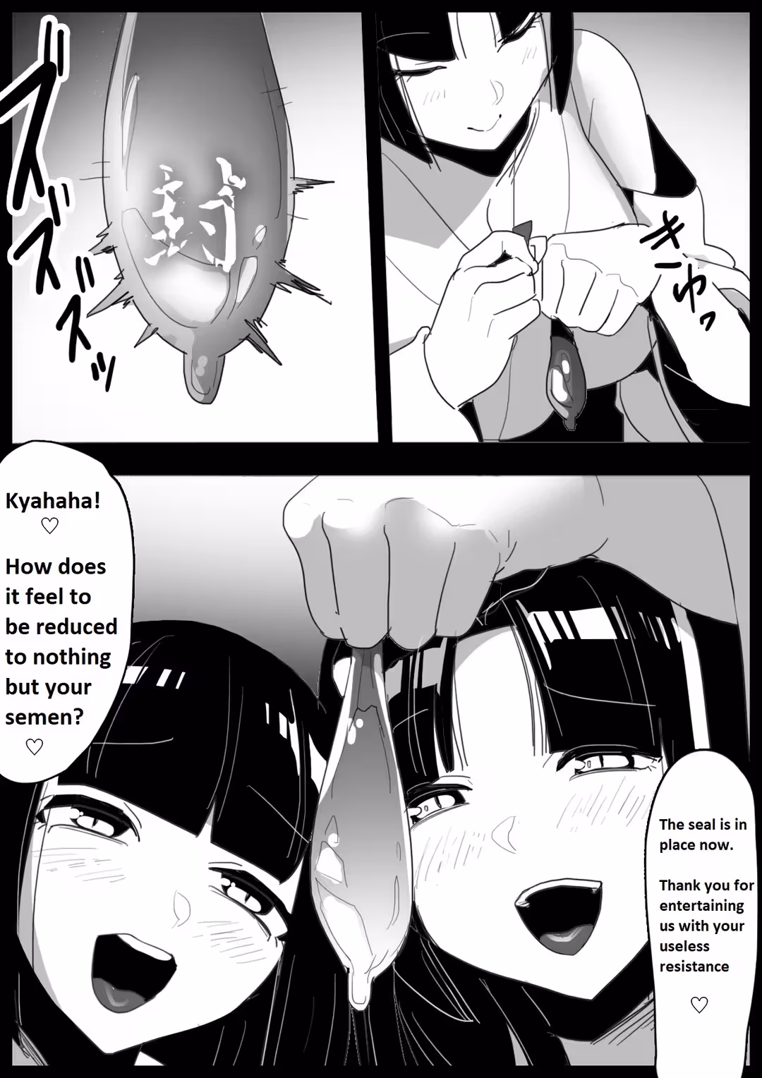 /galleries/2711674/29.avif