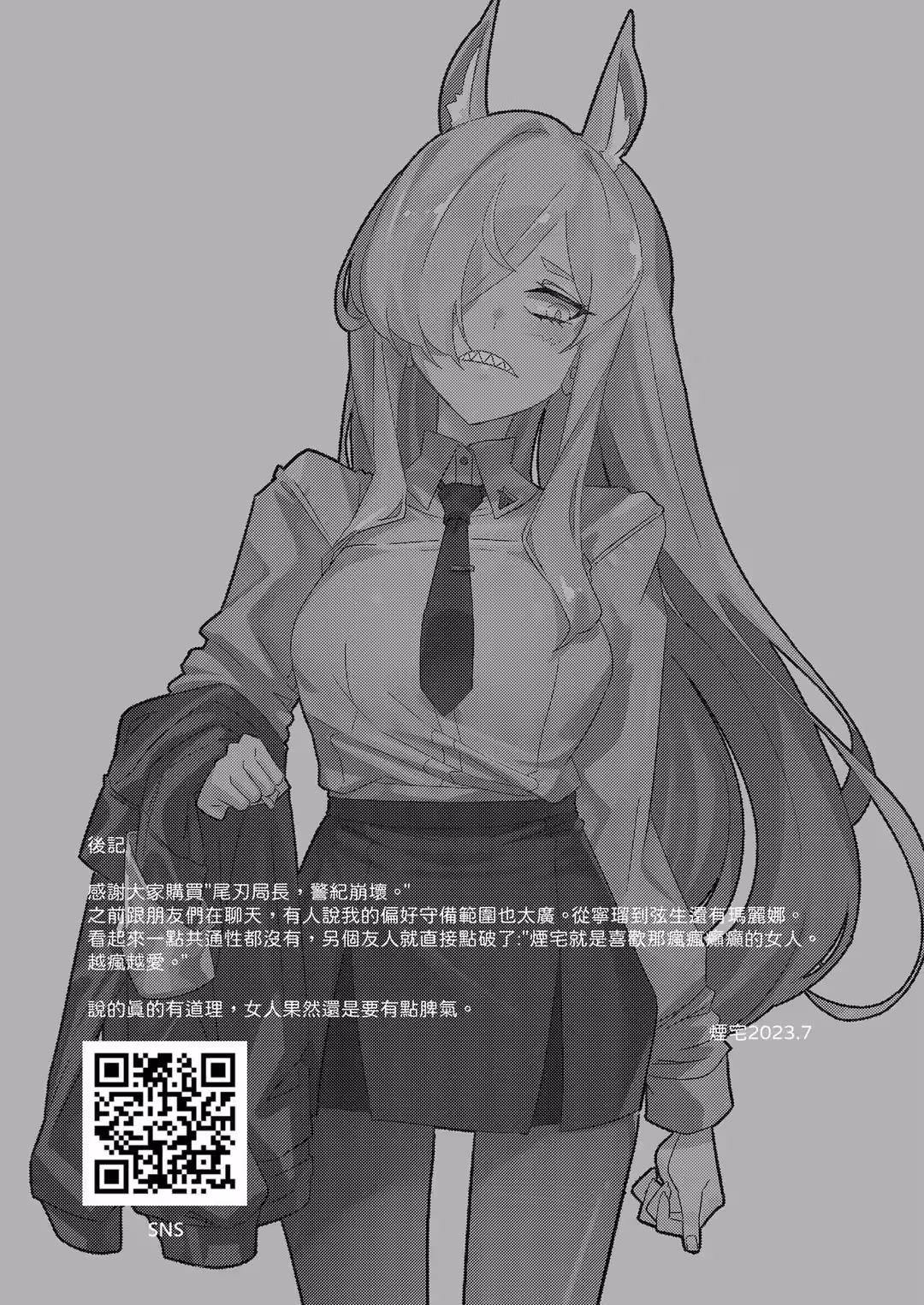 /galleries/2711814/17.avif