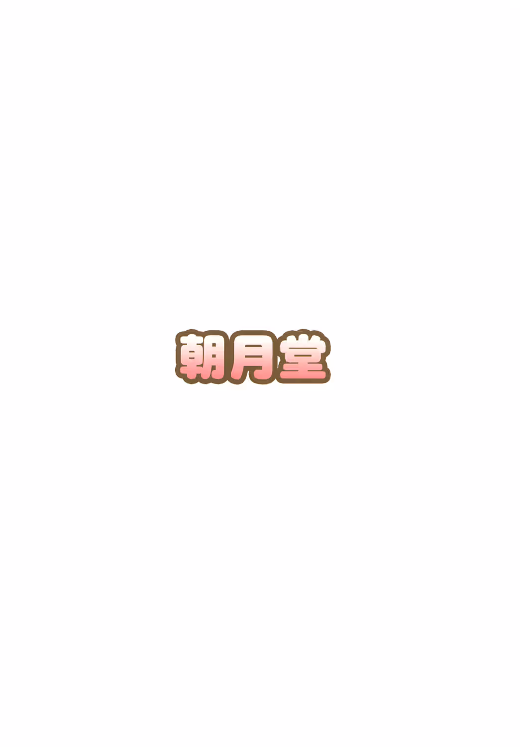/galleries/2712899/26.avif
