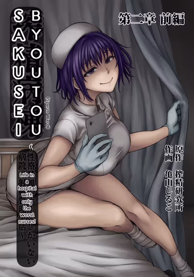 /galleries/2712973/cover.avif