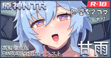 /galleries/2718640/cover.avif