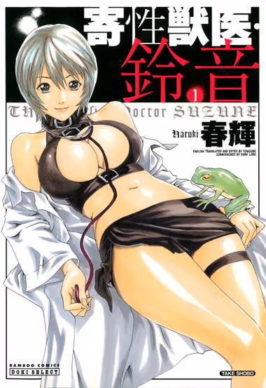 /galleries/2723527/cover.avif
