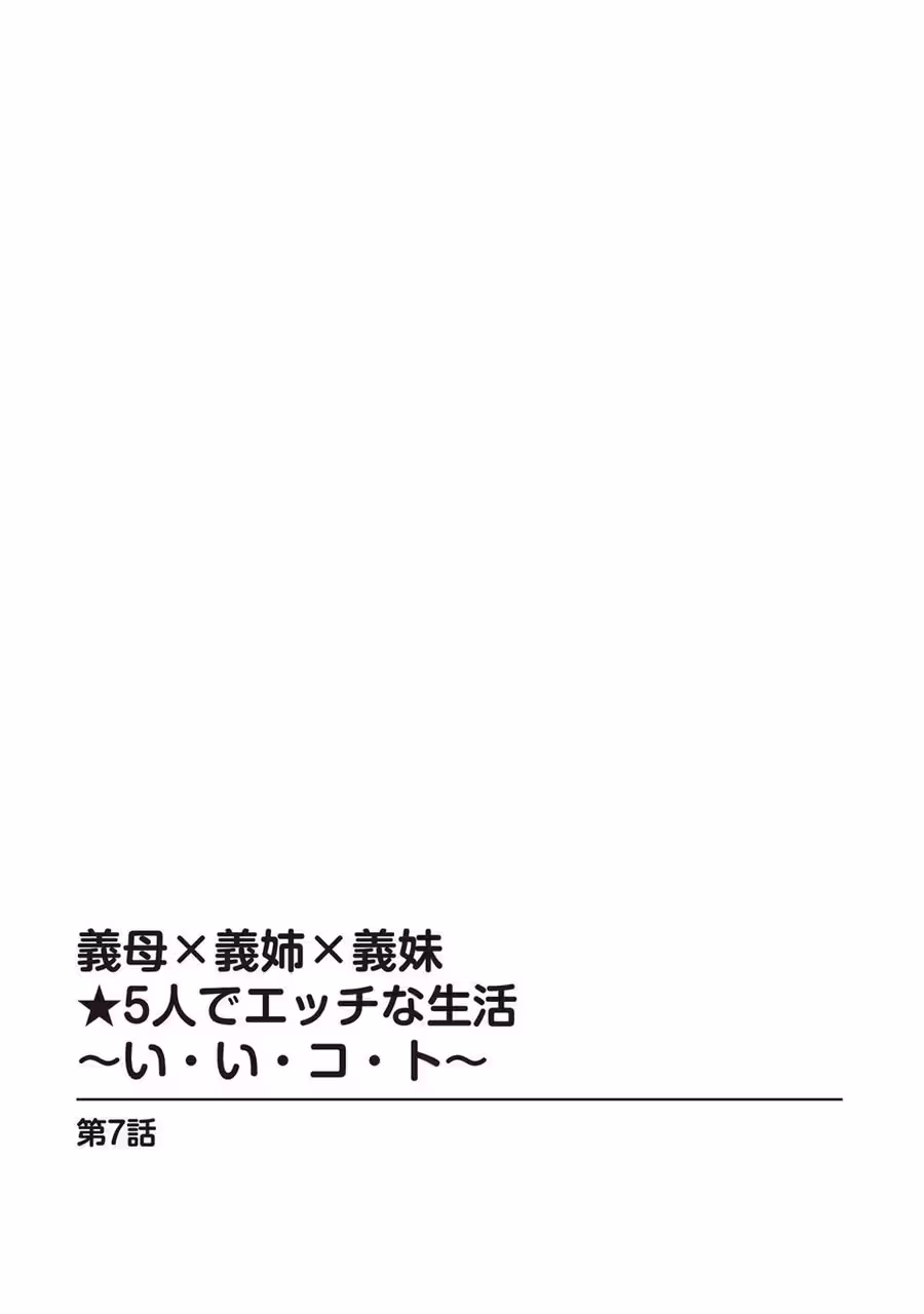 /galleries/2724551/128.avif