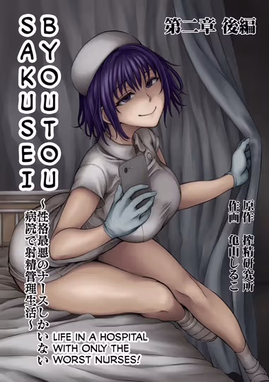 /galleries/2725656/cover.avif