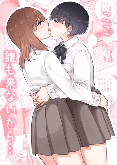 /galleries/2725659/cover.avif