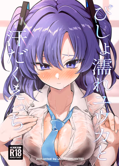 /galleries/2730569/cover.avif