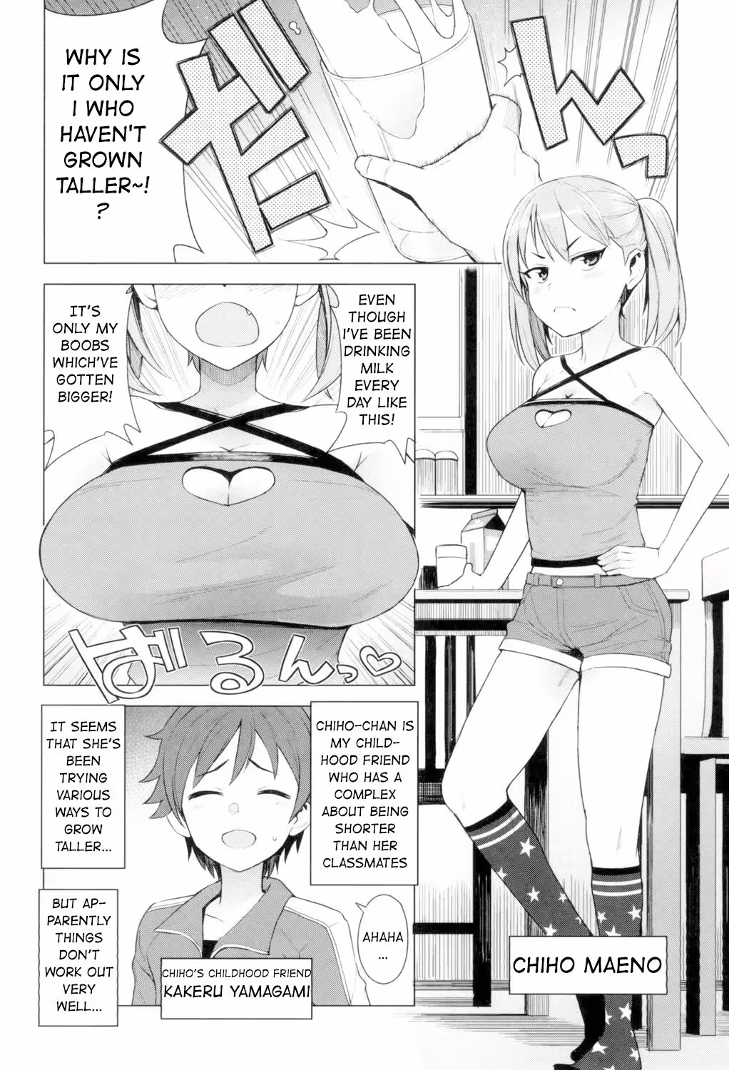/galleries/2733176/2.avif