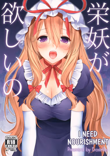 /galleries/2733475/cover.avif