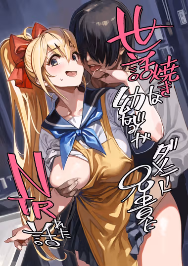 /galleries/2734165/cover.avif