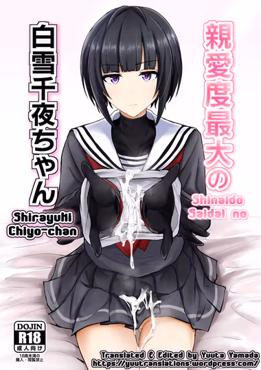 /galleries/2736734/cover.avif