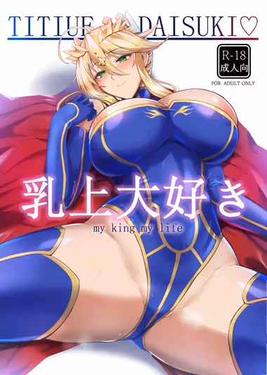 /galleries/2737085/cover.avif