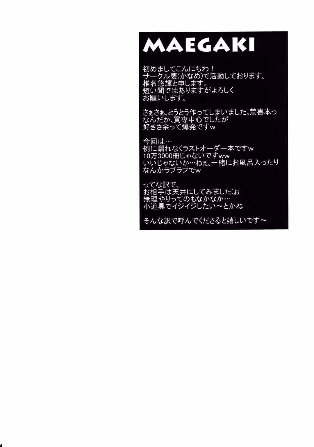 /galleries/2737710/5.avif