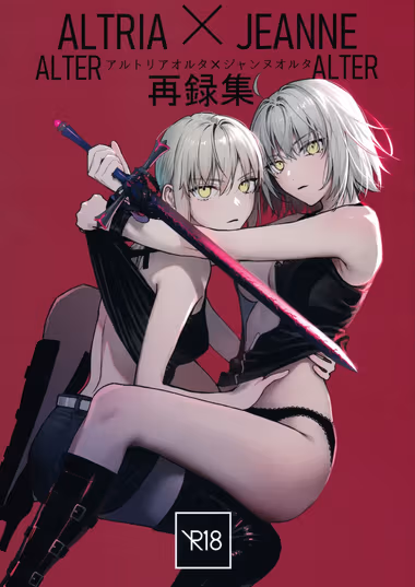 /galleries/2745297/cover.avif