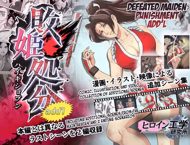 /galleries/2748955/cover.avif