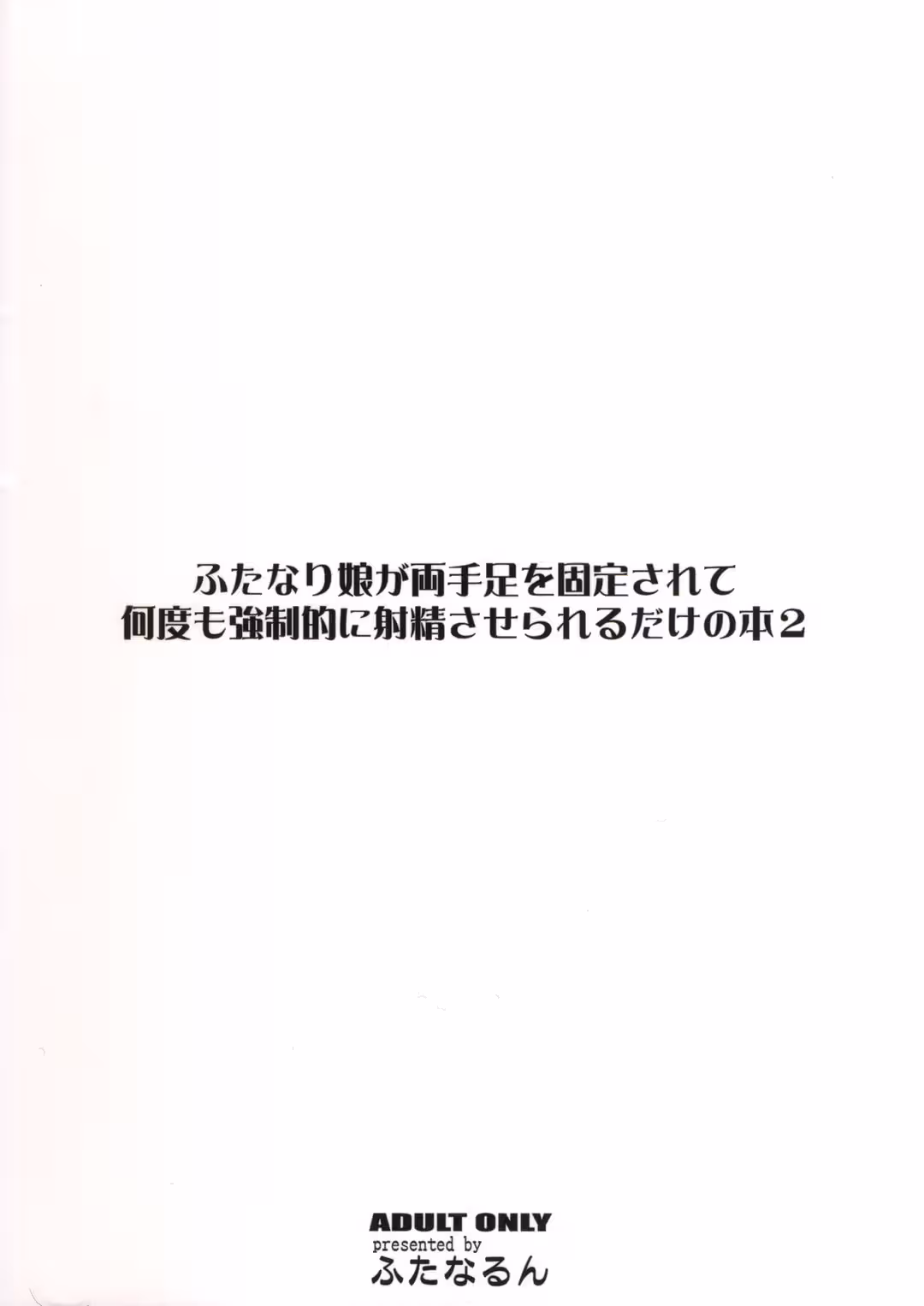 /galleries/2749424/2.avif