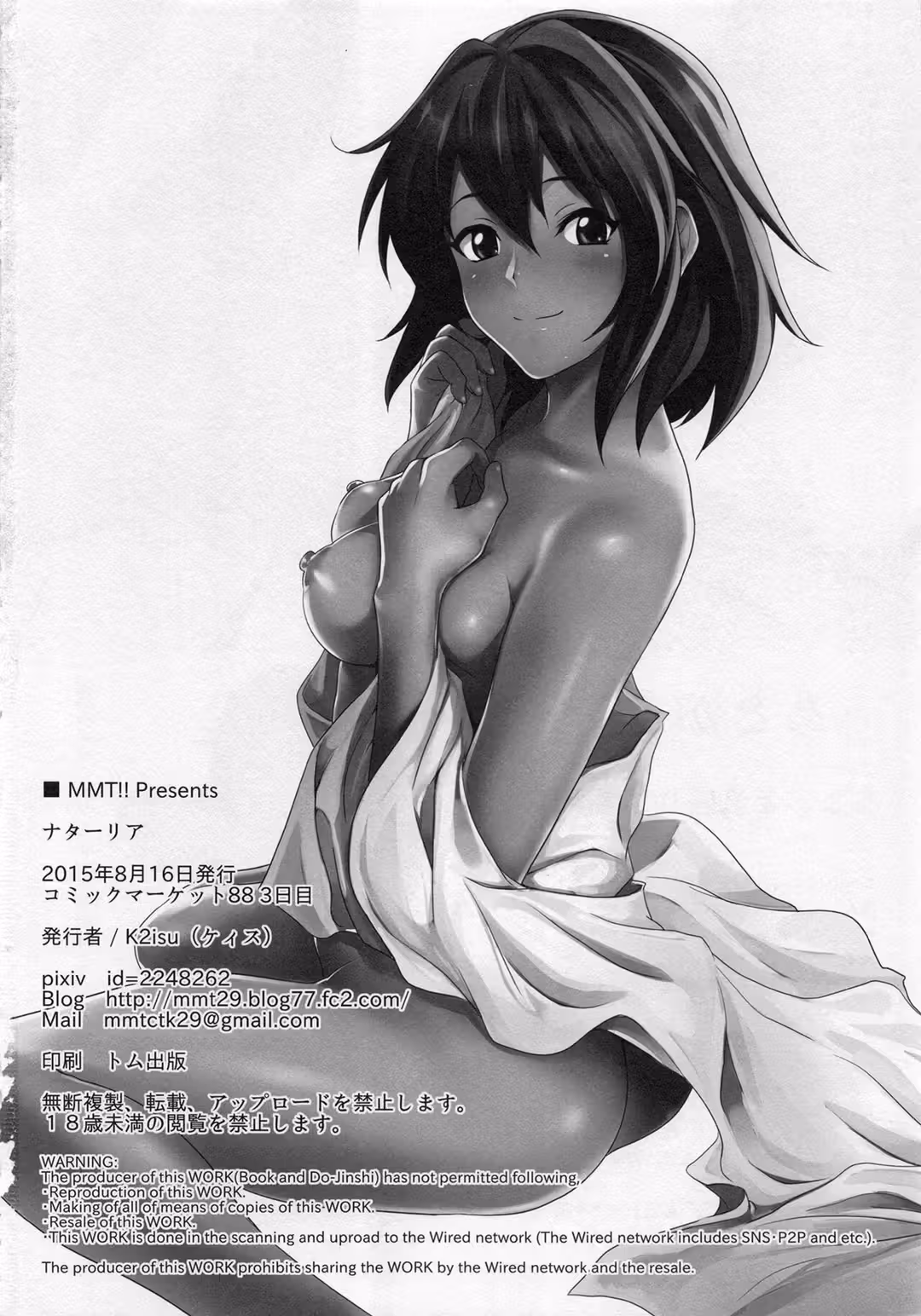 /galleries/2749908/26.avif
