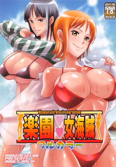 /galleries/2755879/cover.avif