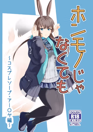 /galleries/2757818/cover.avif