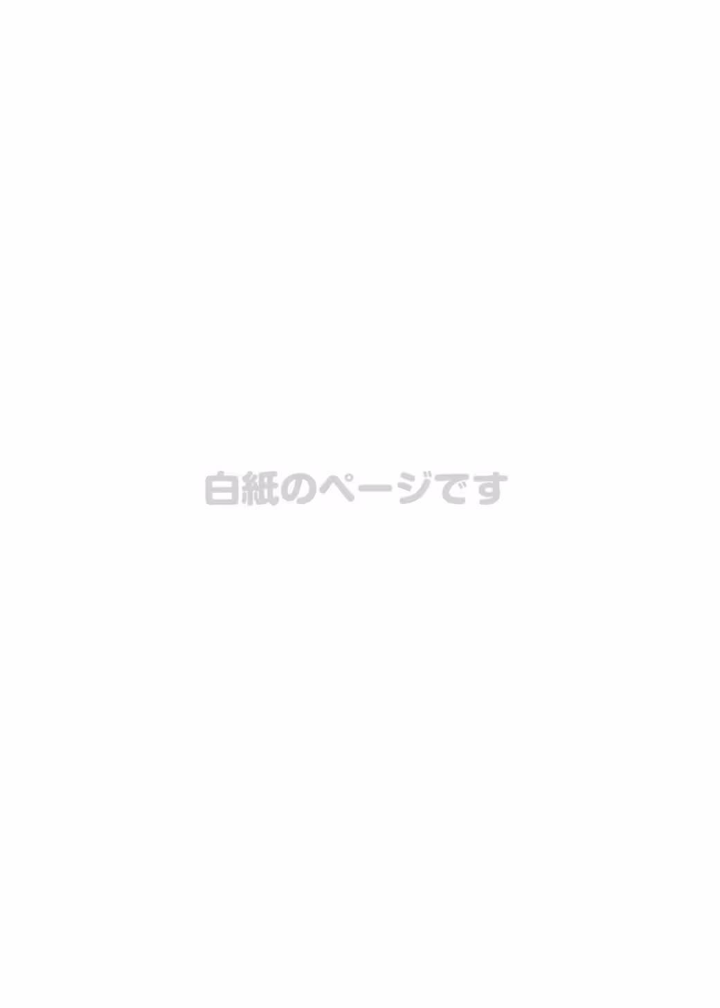/galleries/2759499/2.avif