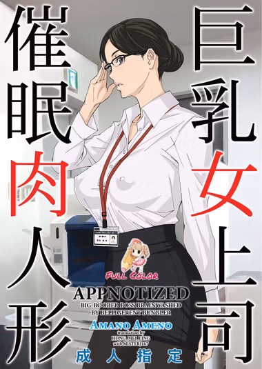 /galleries/2761019/cover.avif