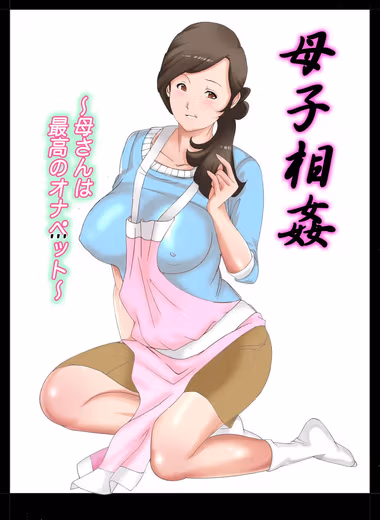 /galleries/2762228/cover.avif