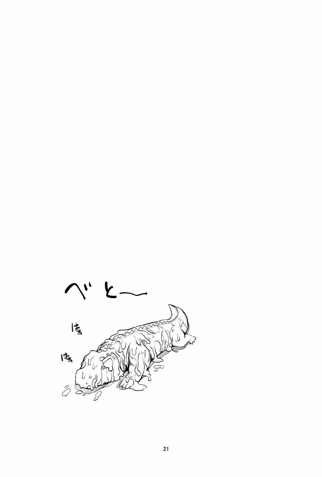 /galleries/2762420/20.avif