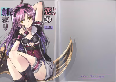 /galleries/2763490/cover.avif